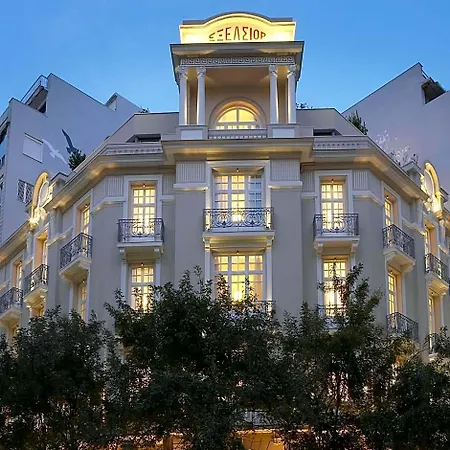 The Excelsior - Small Luxury Of The World 5* Szaloniki