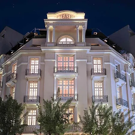 فندق The Excelsior - Small Luxury Of The World 5*